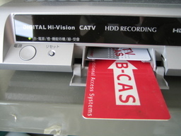 �o�b�t�@�N�g���[�p�\�R���T�|�[�g�H�[�ւ悤����