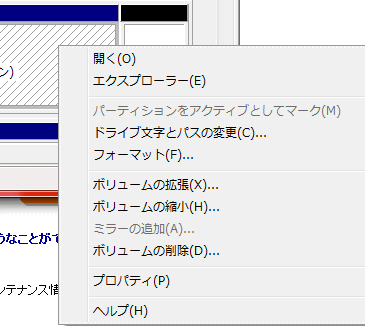 �o�b�t�@�N�g���[�p�\�R���T�|�[�g�H�[�ւ悤����