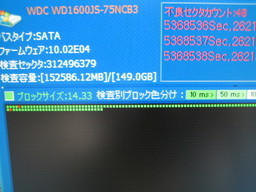 �o�b�t�@�N�g���[�p�\�R���T�|�[�g�H�[�ւ悤����