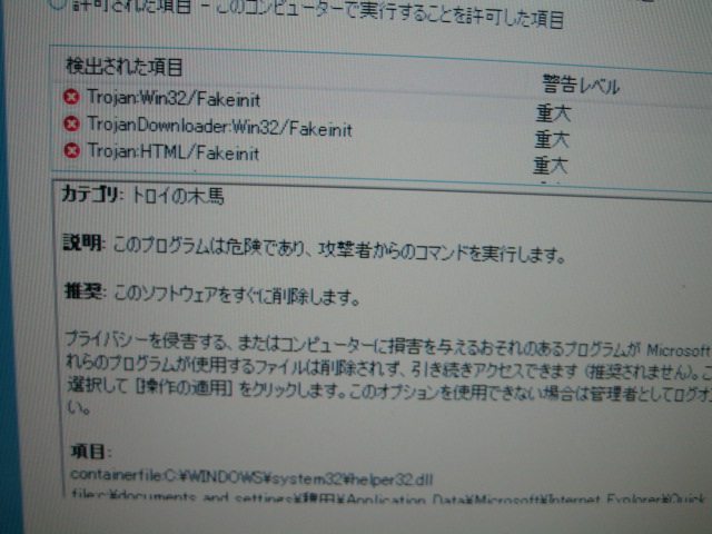 �o�b�t�@�N�g���[�p�\�R���T�|�[�g�H�[�ւ悤����