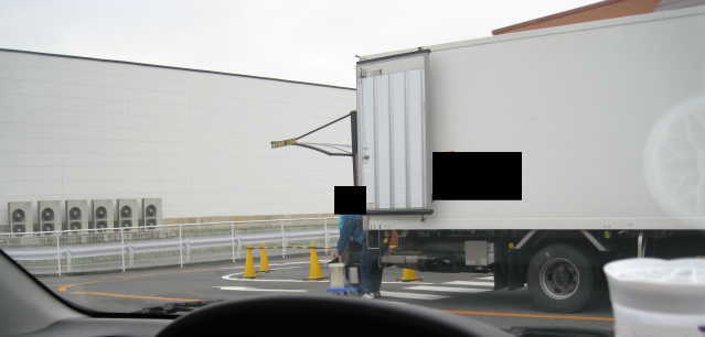 �o�b�t�@�N�g���[�p�\�R���T�|�[�g�H�[�ւ悤����