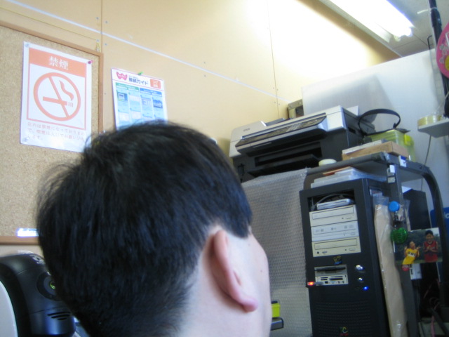 �o�b�t�@�N�g���[�p�\�R���T�|�[�g�H�[�ւ悤����