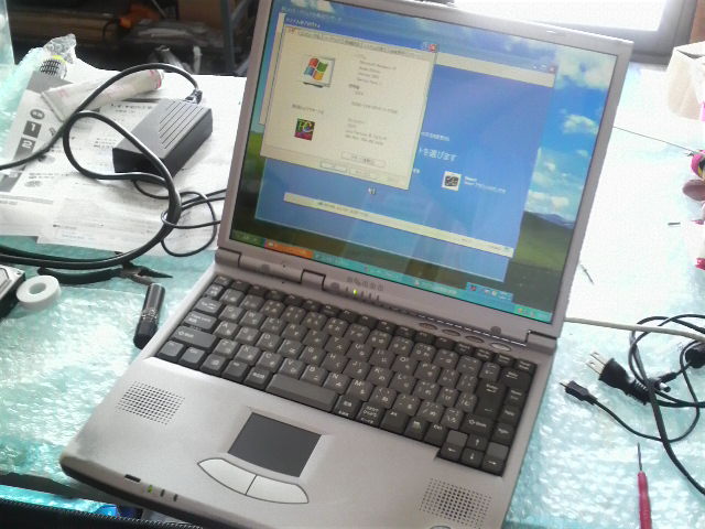 �o�b�t�@�N�g���[�p�\�R���T�|�[�g�H�[�ւ悤����