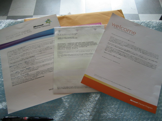 �o�b�t�@�N�g���[�p�\�R���T�|�[�g�H�[�ւ悤����