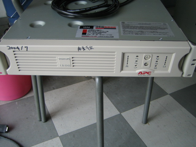 �o�b�t�@�N�g���[�p�\�R���T�|�[�g�H�[�ւ悤����