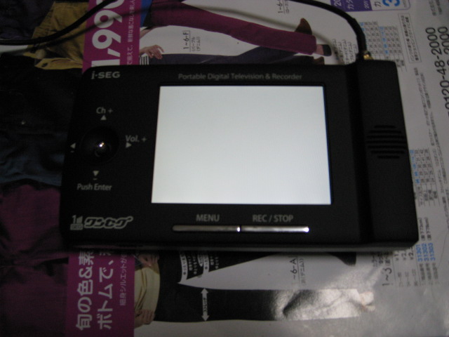 �o�b�t�@�N�g���[�p�\�R���T�|�[�g�H�[�ւ悤����