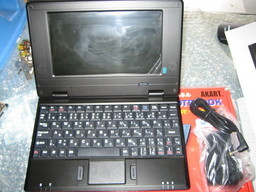 �o�b�t�@�N�g���[�p�\�R���T�|�[�g�H�[�ւ悤����