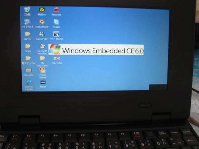 �o�b�t�@�N�g���[�p�\�R���T�|�[�g�H�[�ւ悤����