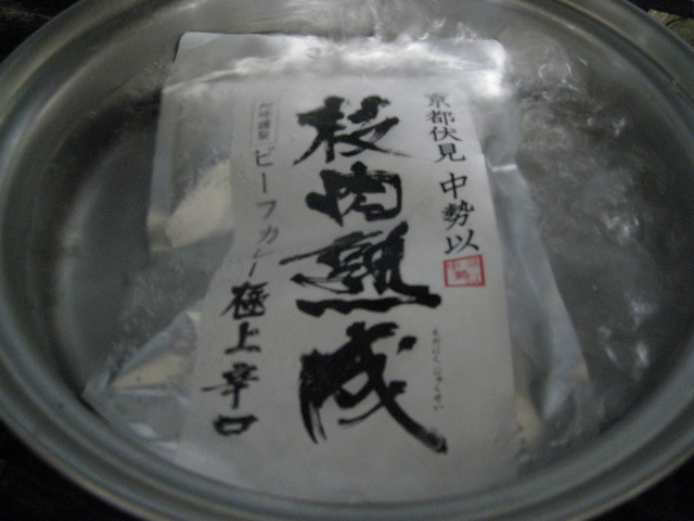 �o�b�t�@�N�g���[�p�\�R���T�|�[�g�H�[�ւ悤����