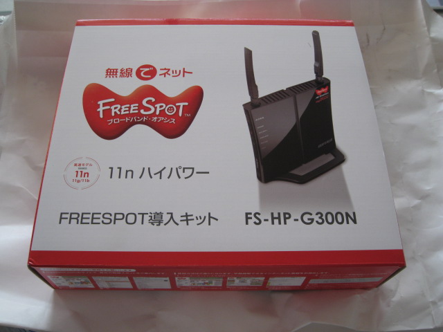 �o�b�t�@�N�g���[�p�\�R���T�|�[�g�H�[�ւ悤����