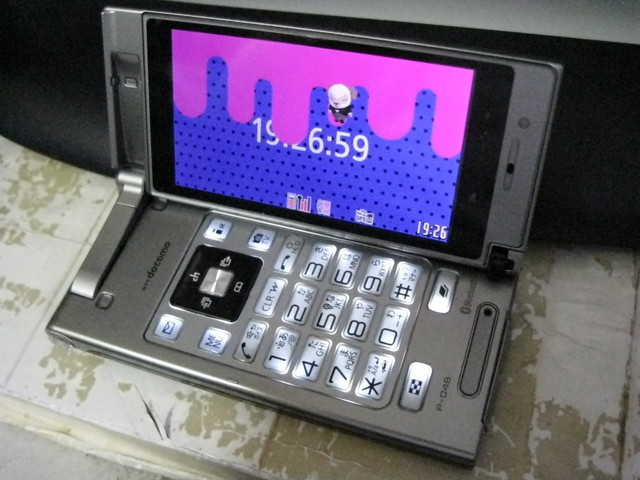 �o�b�t�@�N�g���[�p�\�R���T�|�[�g�H�[�ւ悤����