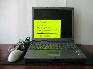 �o�b�t�@�N�g���[�p�\�R���T�|�[�g�H�[�ւ悤����