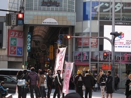 �o�b�t�@�N�g���[�p�\�R���T�|�[�g�H�[�ւ悤����