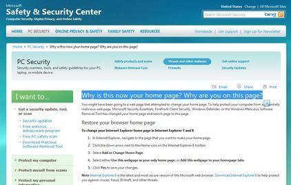 �o�b�t�@�N�g���[�p�\�R���T�|�[�g�H�[�ւ悤����