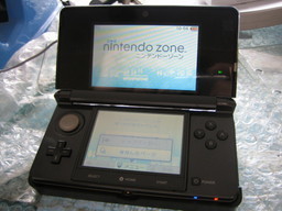 �o�b�t�@�N�g���[�p�\�R���T�|�[�g�H�[�ւ悤����