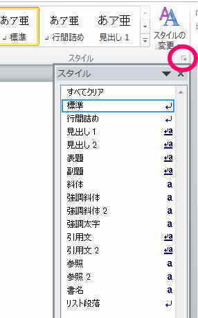 �o�b�t�@�N�g���[�p�\�R���T�|�[�g�H�[�ւ悤����