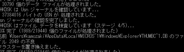 �o�b�t�@�N�g���[�p�\�R���T�|�[�g�H�[�ւ悤����