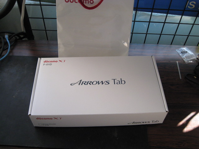 �o�b�t�@�N�g���[�p�\�R���T�|�[�g�H�[�ւ悤����