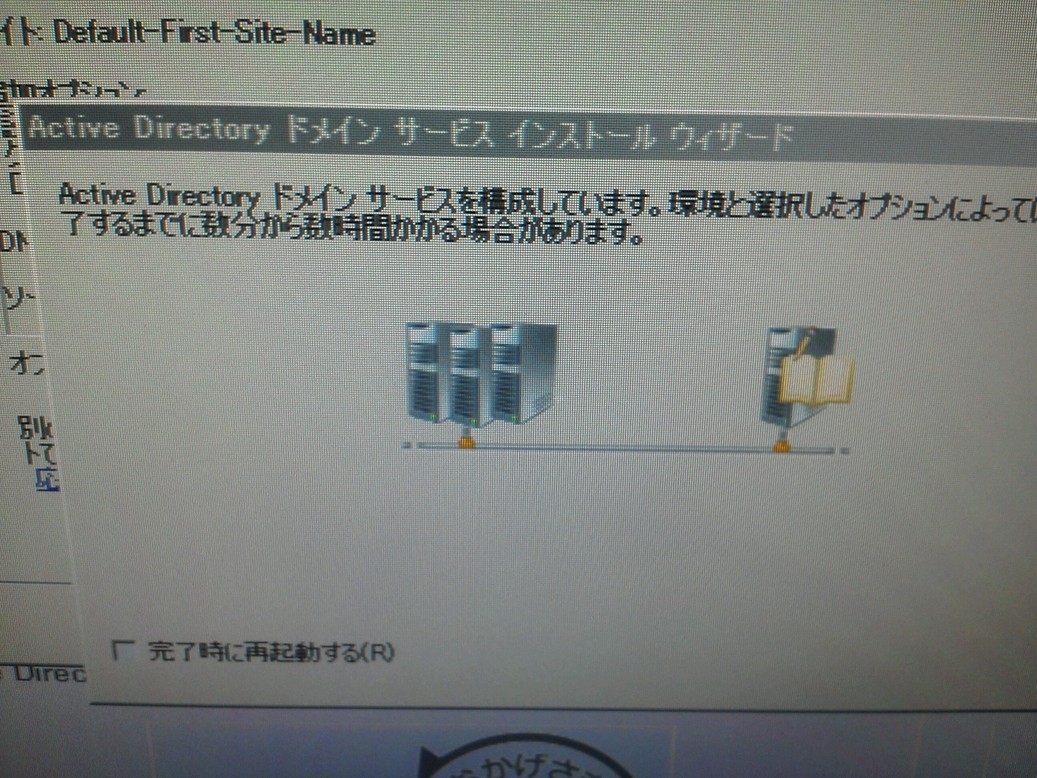 �o�b�t�@�N�g���[�p�\�R���T�|�[�g�H�[�ւ悤����