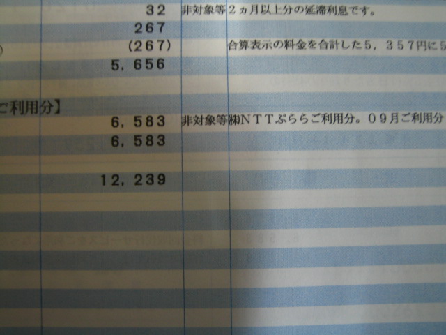 �o�b�t�@�N�g���[�p�\�R���T�|�[�g�H�[�ւ悤����