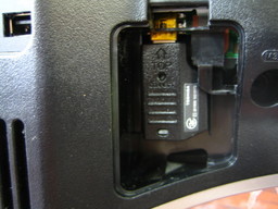 �o�b�t�@�N�g���[�p�\�R���T�|�[�g�H�[�ւ悤����