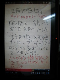 �o�b�t�@�N�g���[�p�\�R���T�|�[�g�H�[�ւ悤����