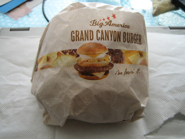 �o�b�t�@�N�g���[�p�\�R���T�|�[�g�H�[�ւ悤����