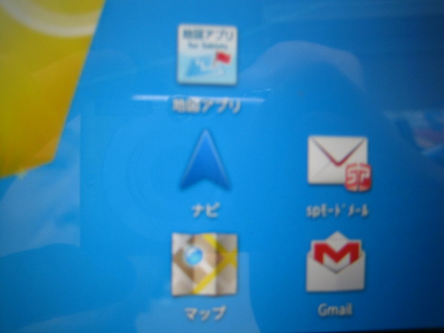 �o�b�t�@�N�g���[�p�\�R���T�|�[�g�H�[�ւ悤����