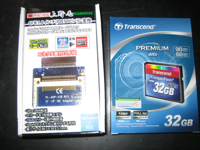 �o�b�t�@�N�g���[�p�\�R���T�|�[�g�H�[�ւ悤����