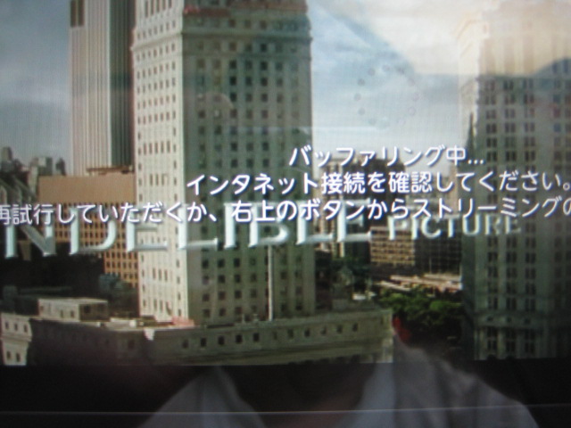 �o�b�t�@�N�g���[�p�\�R���T�|�[�g�H�[�ւ悤����