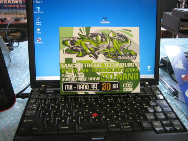 �o�b�t�@�N�g���[�p�\�R���T�|�[�g�H�[�ւ悤����