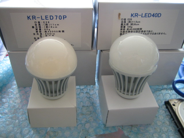 �o�b�t�@�N�g���[�p�\�R���T�|�[�g�H�[�ւ悤����