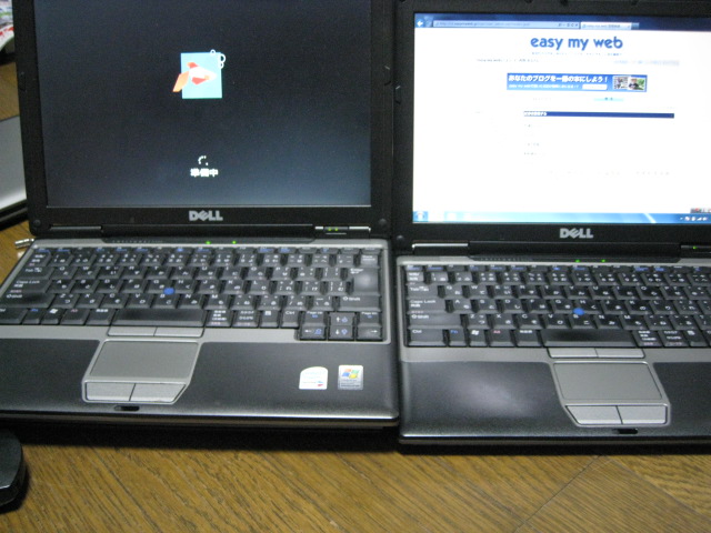 �o�b�t�@�N�g���[�p�\�R���T�|�[�g�H�[�ւ悤����