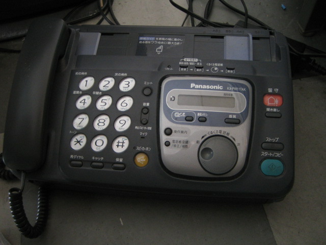 �o�b�t�@�N�g���[�p�\�R���T�|�[�g�H�[�ւ悤����