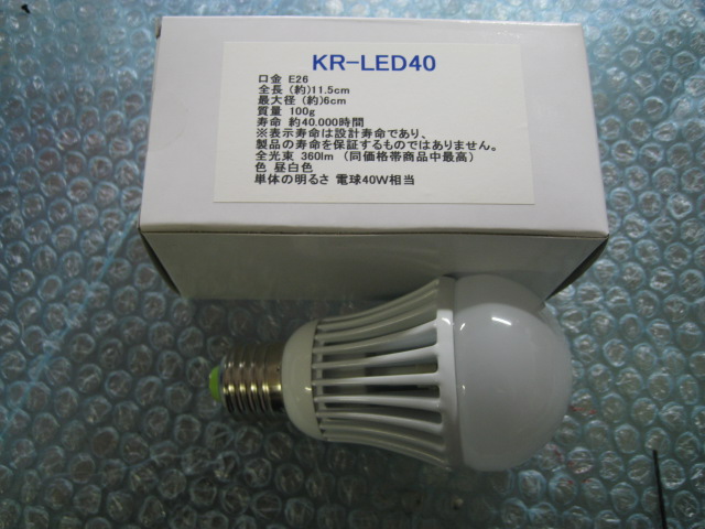 �o�b�t�@�N�g���[�p�\�R���T�|�[�g�H�[�ւ悤����