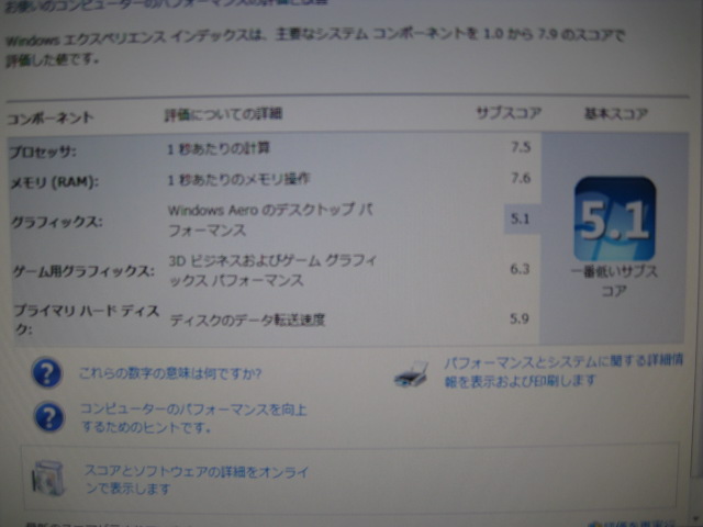 �o�b�t�@�N�g���[�p�\�R���T�|�[�g�H�[�ւ悤����