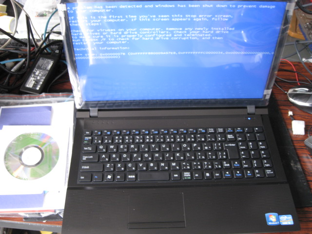 �o�b�t�@�N�g���[�p�\�R���T�|�[�g�H�[�ւ悤����