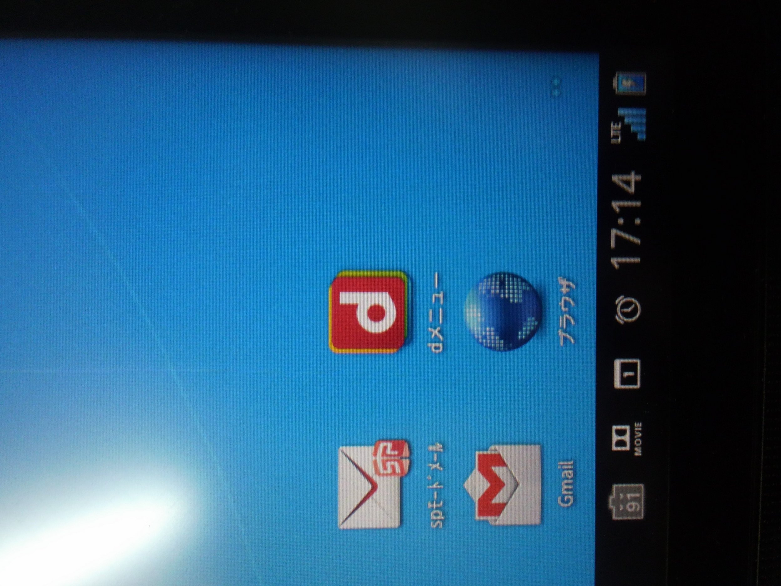 �o�b�t�@�N�g���[�p�\�R���T�|�[�g�H�[�ւ悤����