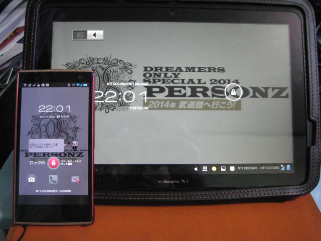 �o�b�t�@�N�g���[�p�\�R���T�|�[�g�H�[�ւ悤����