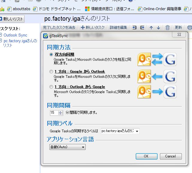 �o�b�t�@�N�g���[�p�\�R���T�|�[�g�H�[�ւ悤����