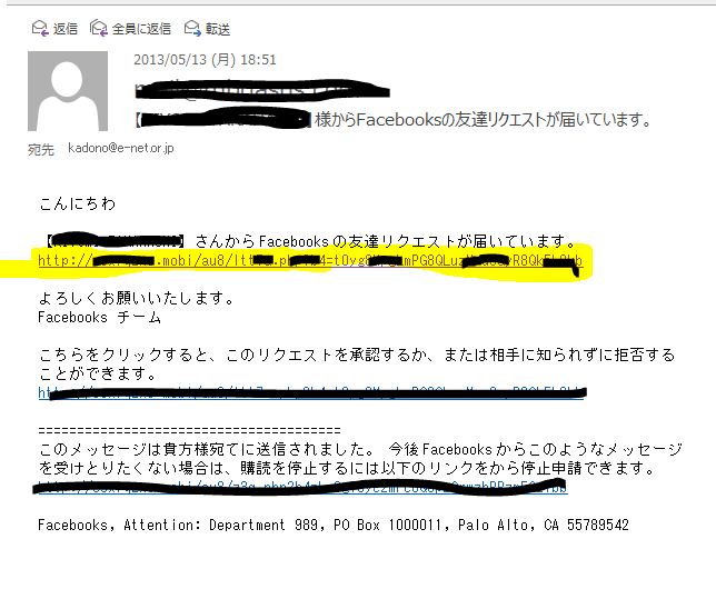 �o�b�t�@�N�g���[�p�\�R���T�|�[�g�H�[�ւ悤����