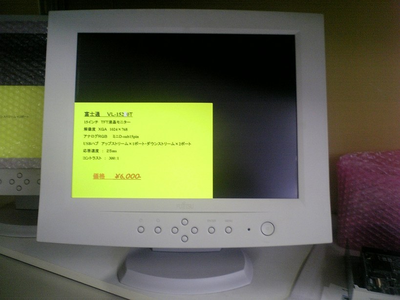 �o�b�t�@�N�g���[�p�\�R���T�|�[�g�H�[�ւ悤����