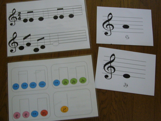 �҂�������L