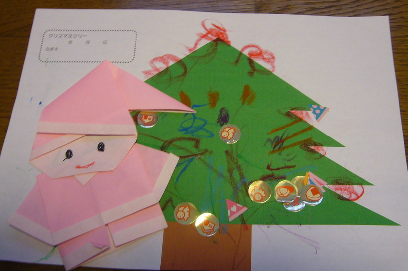 �҂�������L