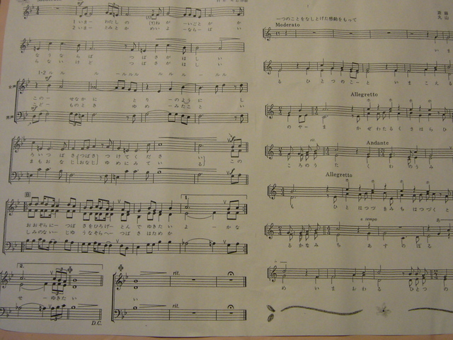 �҂�������L