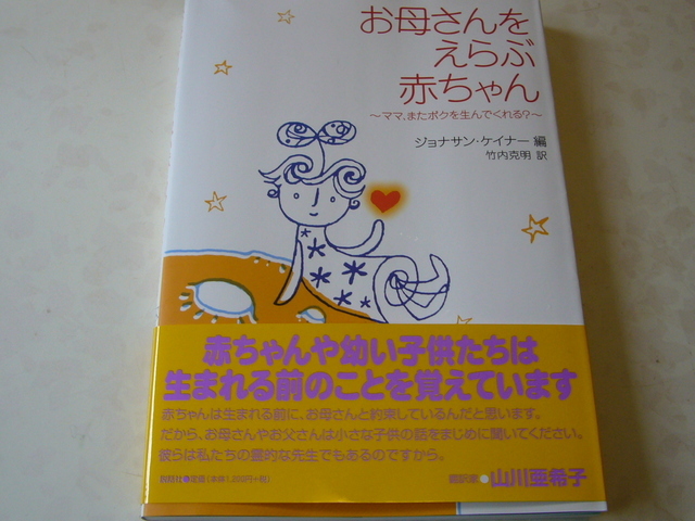 �҂�������L