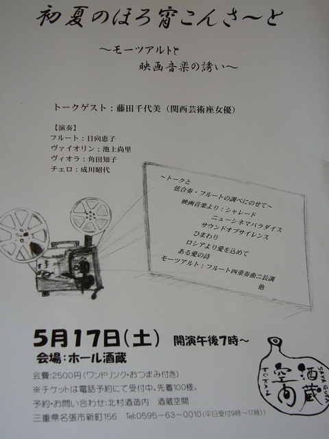 �҂�������L