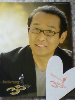 �҂�������L