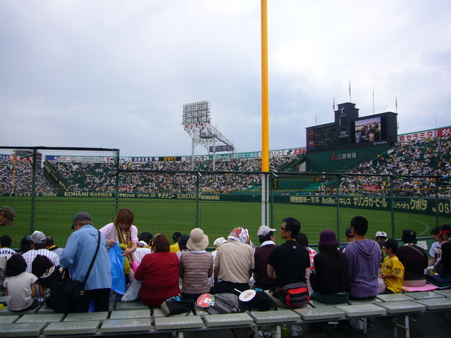 �҂�������L