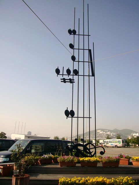 �҂�������L